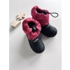 Buty 25 (16,5 cm) Reima