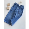 Spodnie jeansowe 98 cm Zara