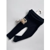 Legginsy 80-86 cm George
