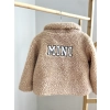Kurtka 98 cm Gina Tricot Unisex