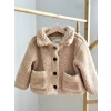 Kurtka 98 cm Gina Tricot Unisex