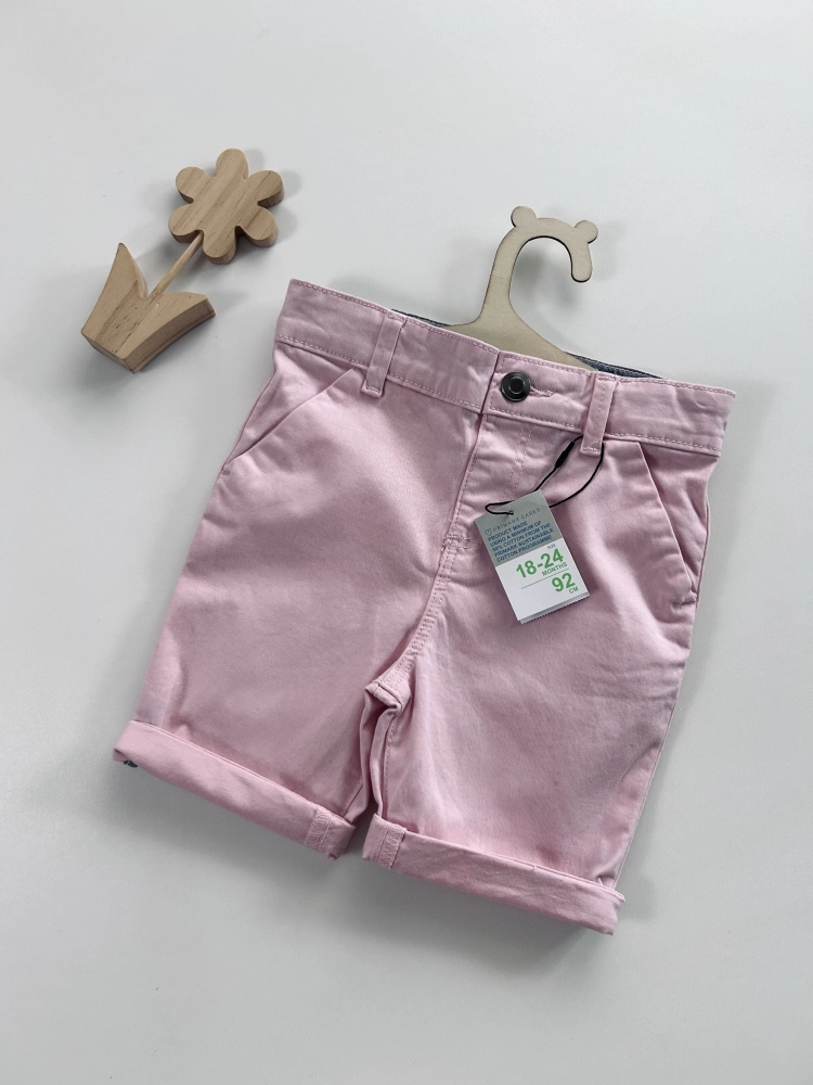 Spodenki 92 cm Primark