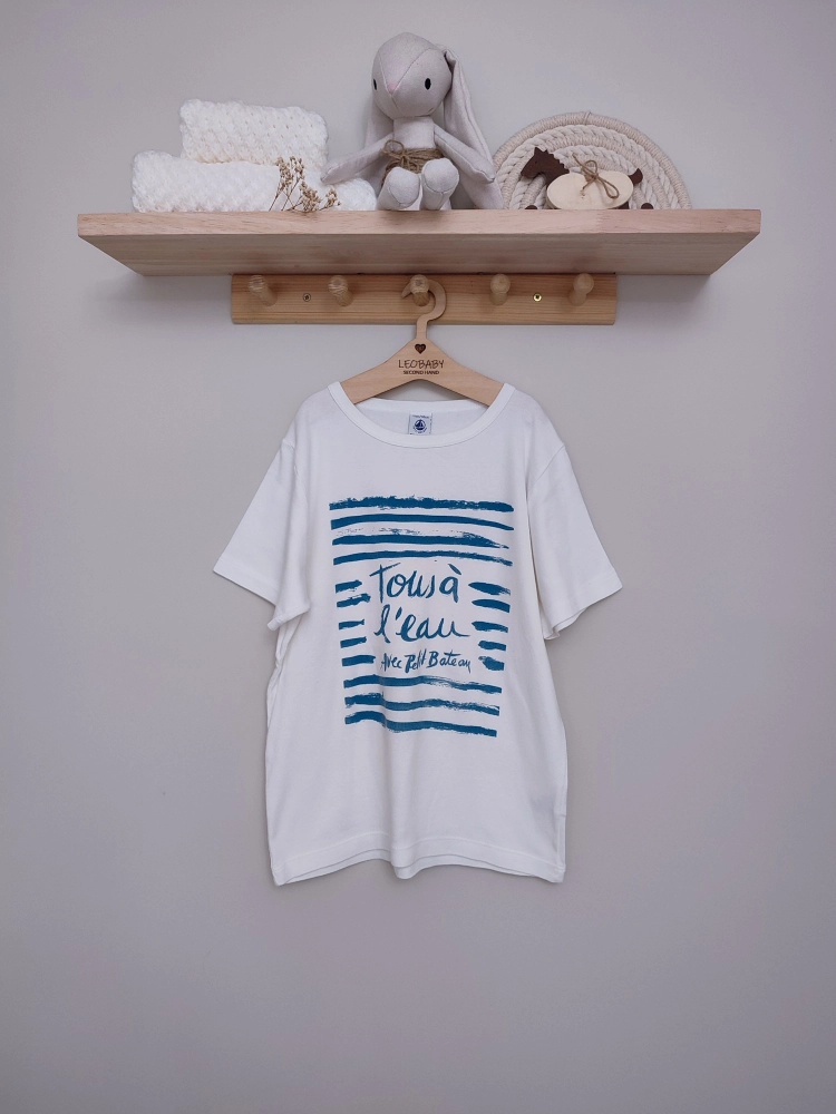 T-shirt 122-128 cm Petit Bateau