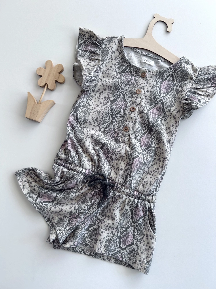 Kombinezon 104 cm Next